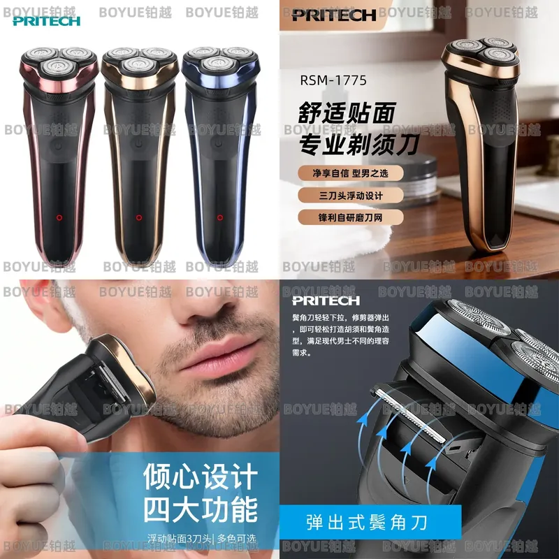 Men'S Grooming Hair Removal - Elektrisch scheerapparaat voor mannen Oplaadbare waterdichte