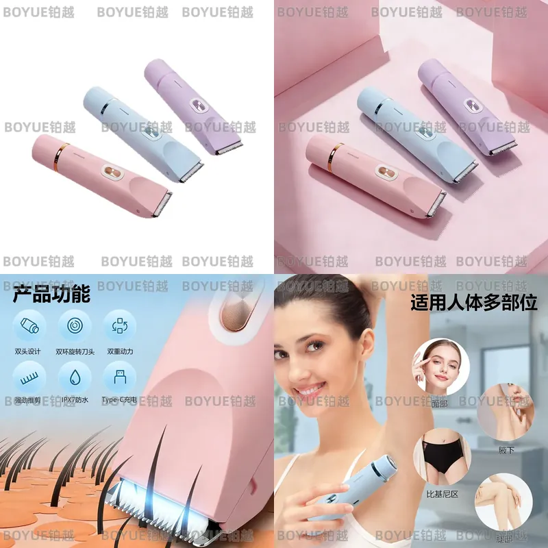 Elektrische lichaamshaartrimme - Men'S Grooming Hair Removal recensie en prijs